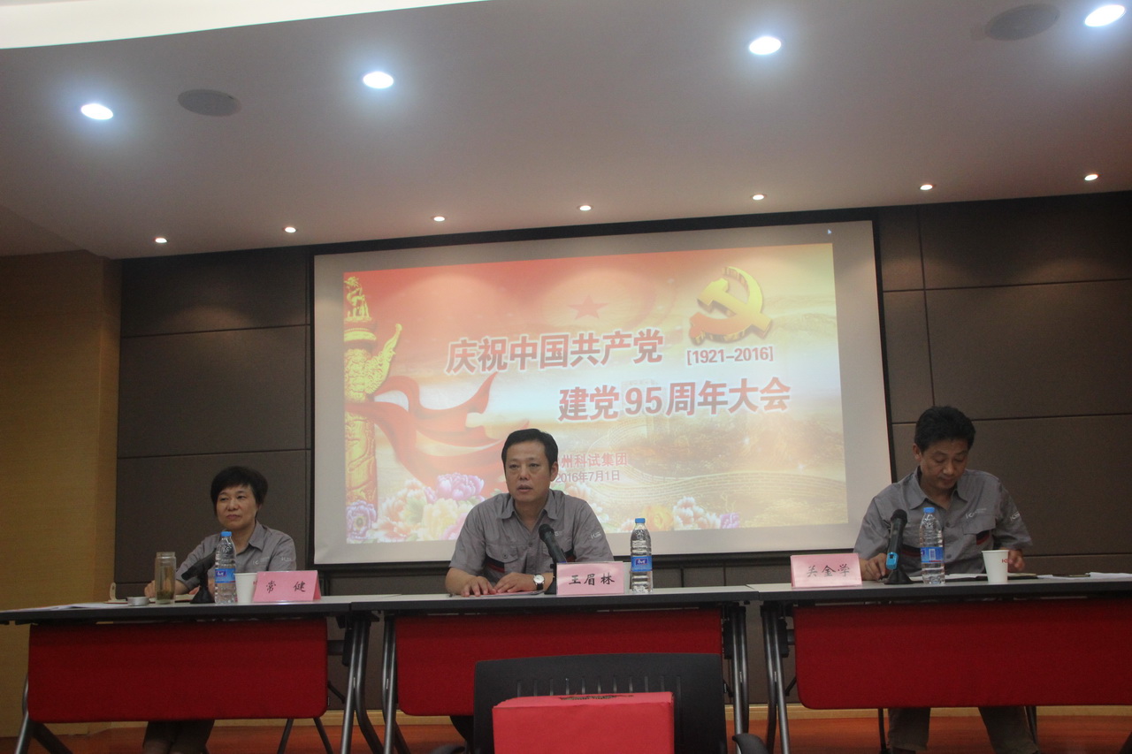 IMG_1968_調整大小.JPG