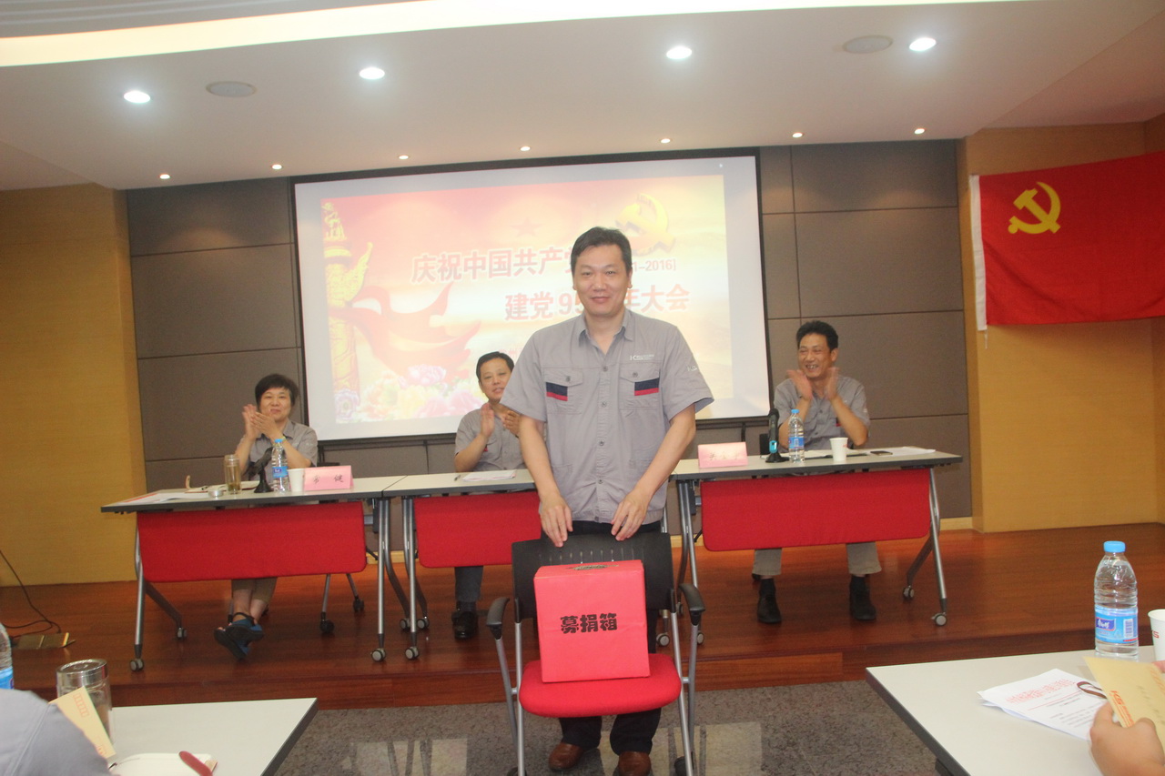 IMG_1955_調整大小.JPG