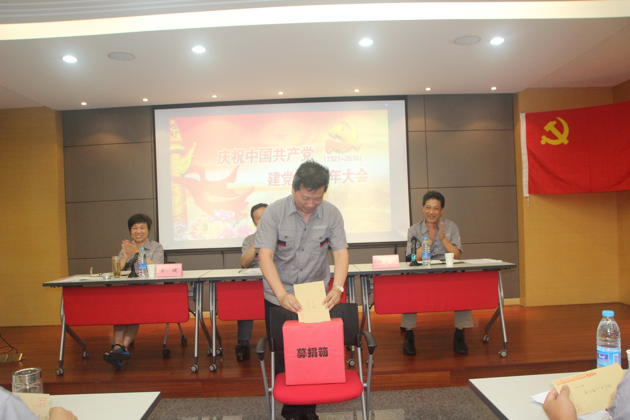 IMG_1956_調整大小.JPG