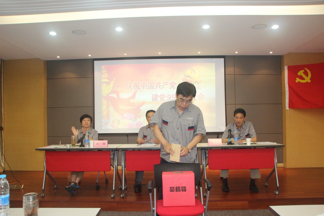 IMG_1960_調整大小.JPG